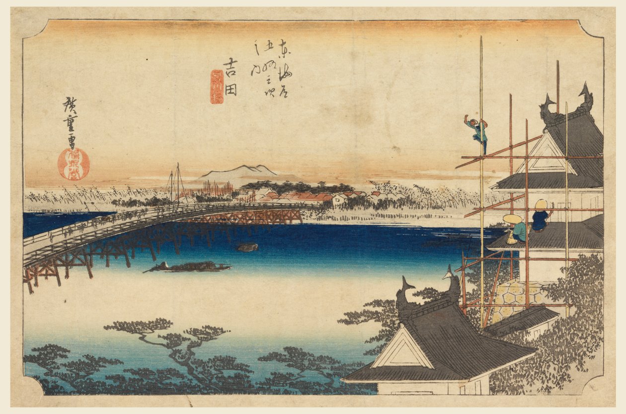 Yoshida (Ridge Toyokawa), člen te fifty-Three S tachi sound of tee urban Lower d (Urban degree main mountain next) od Ando Hiroshige