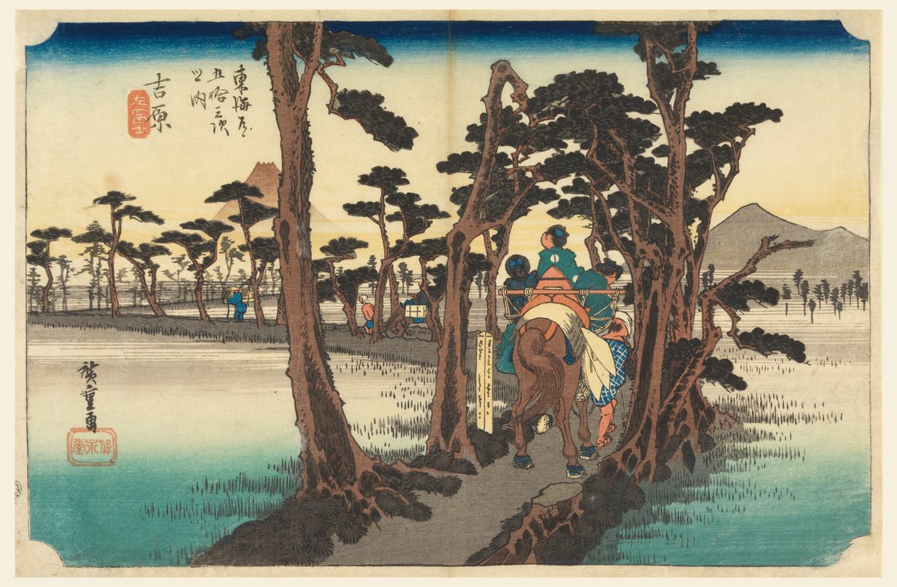 Yoshihara, Fuji, vzácný pohled, člen te padesát tři S tachi zvuky te urbanity nižší d (městský stupeň hlavní hora další) od Ando Hiroshige