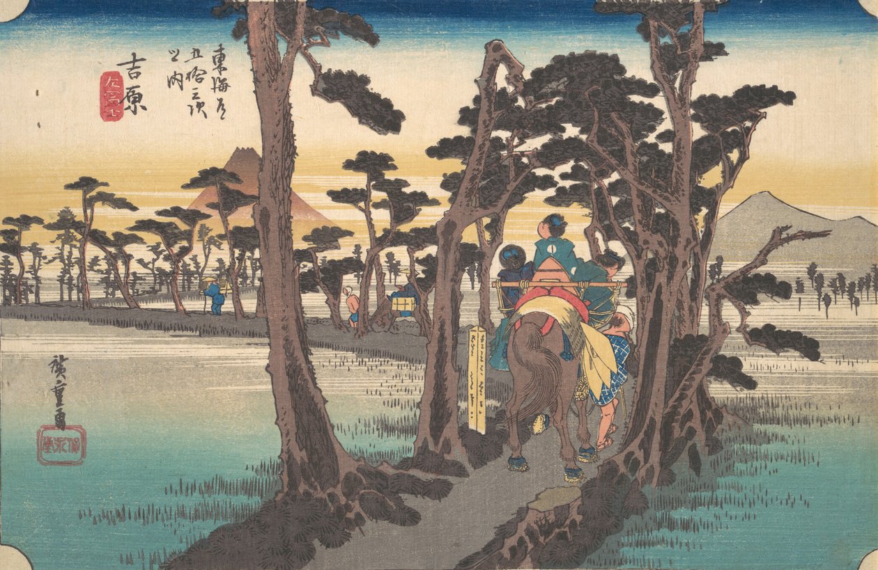 Yoshiwara, vlevo Fuji, ? 1834. , komár. 1834. od Ando Hiroshige