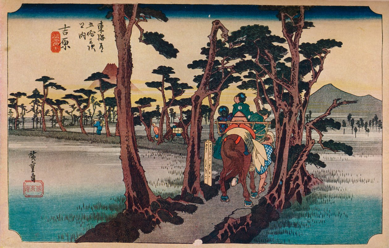 Yoshiwara: Mount Fuji on the Left, 1833-1834, 1930. od Ando Hiroshige
