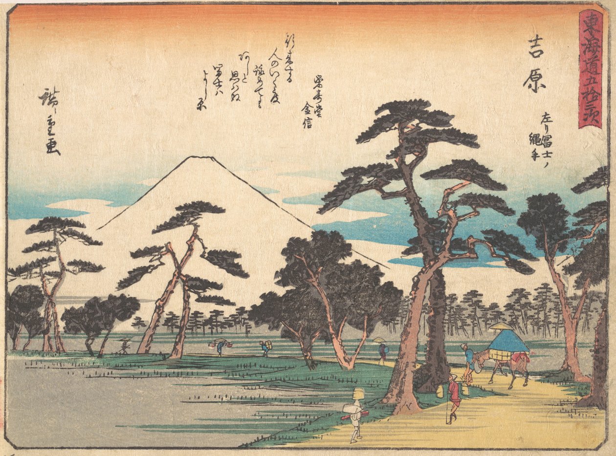 Yoshihara, co? 1838. , komár. 1838. od Ando Hiroshige