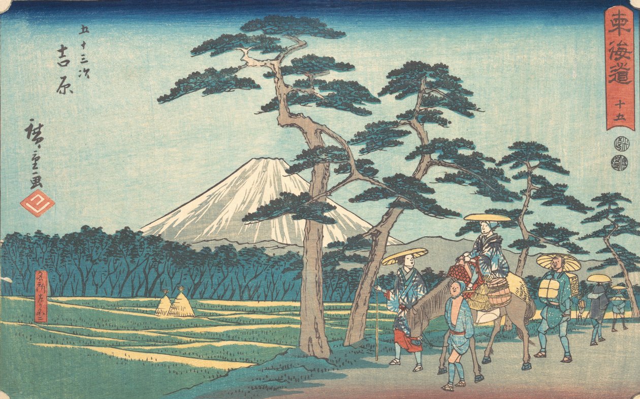 Yoshihara, co? 1840. , komár. 1840. od Ando Hiroshige