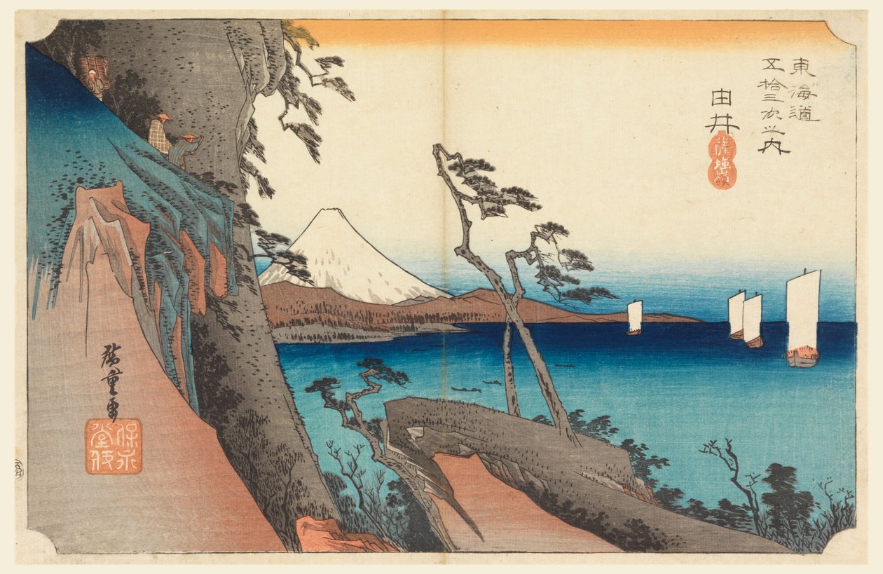 Yui, vrchol hory Satta, v Padesáti třech stanicích Tokaidské silnice (Tokaido Gojusan Tsugi-no Uchi) od Ando Hiroshige