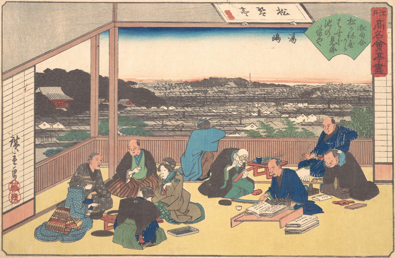 Yushima Matsu Kane nebo? 1840. , komár. 1840. od Ando Hiroshige