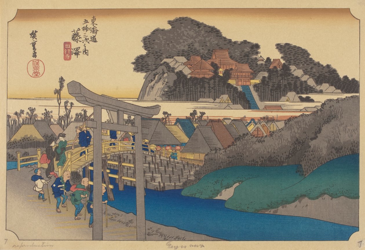Stanice Fujisawa (barevný dřevěný blok) od Ando or Utagawa (after) Hiroshige