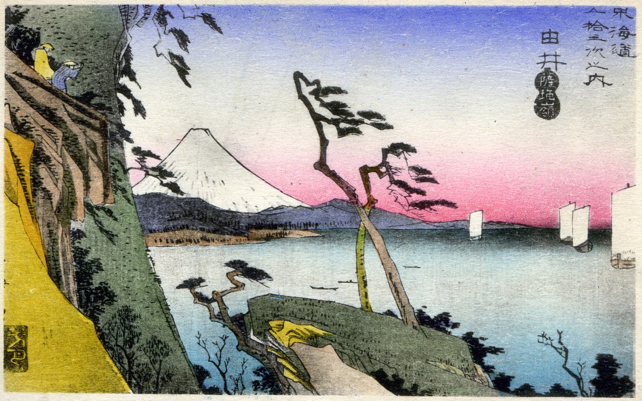 Geografie. Japonsko. Yui, pohled na zasněženou Fudži ze Satta-toge s výhledem na záliv Saruga. (17. stanice). Dřevoryt od Hirošigeho v: Padesát tři stanic Tokaido (1833-1834). Pohlednice, Japonsko, kolem roku 1900 (pohlednice) od Ando or Utagawa (after) Hiroshige