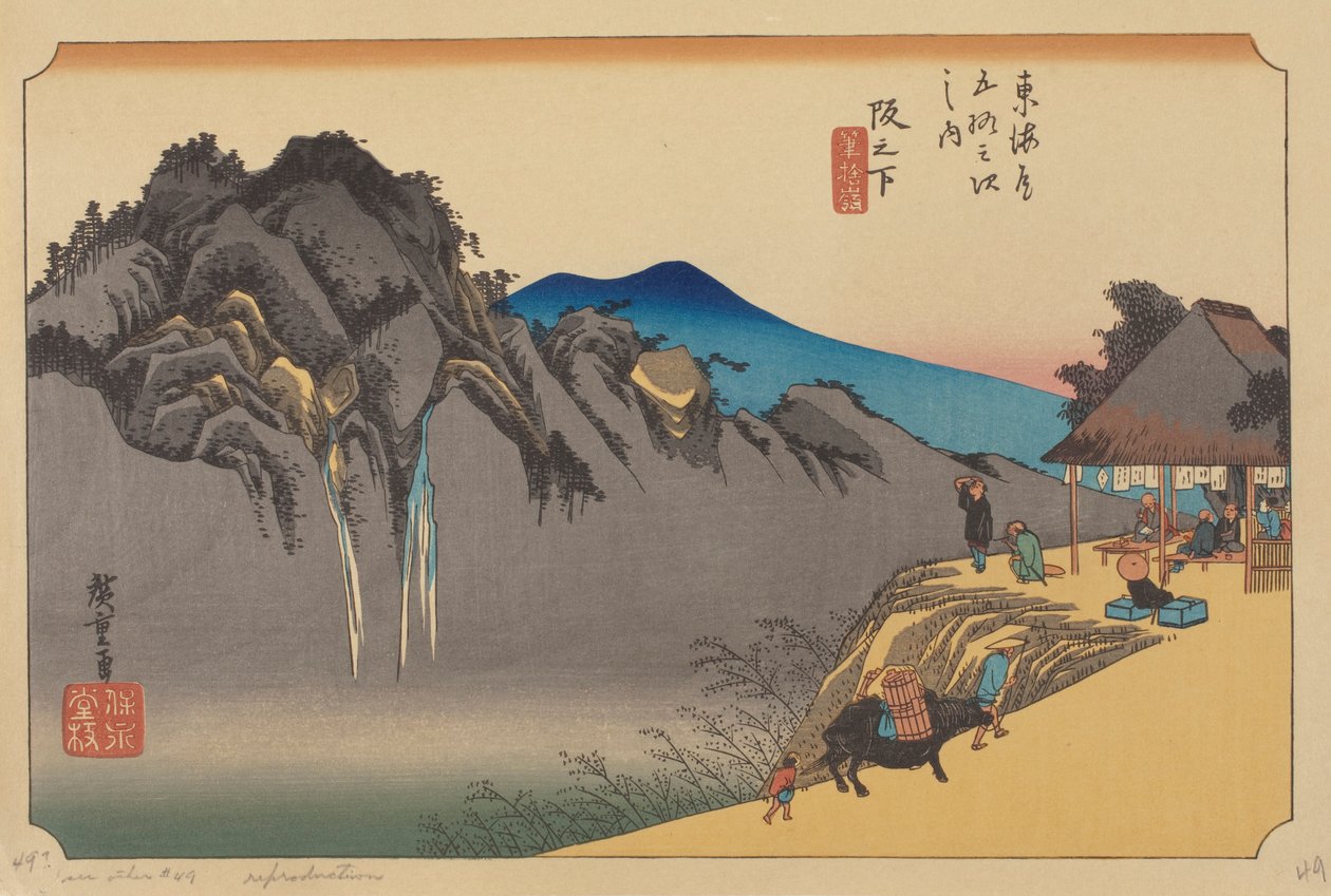 Stanice Sakamoshita (barevný dřevěný blok) od Ando or Utagawa (after) Hiroshige