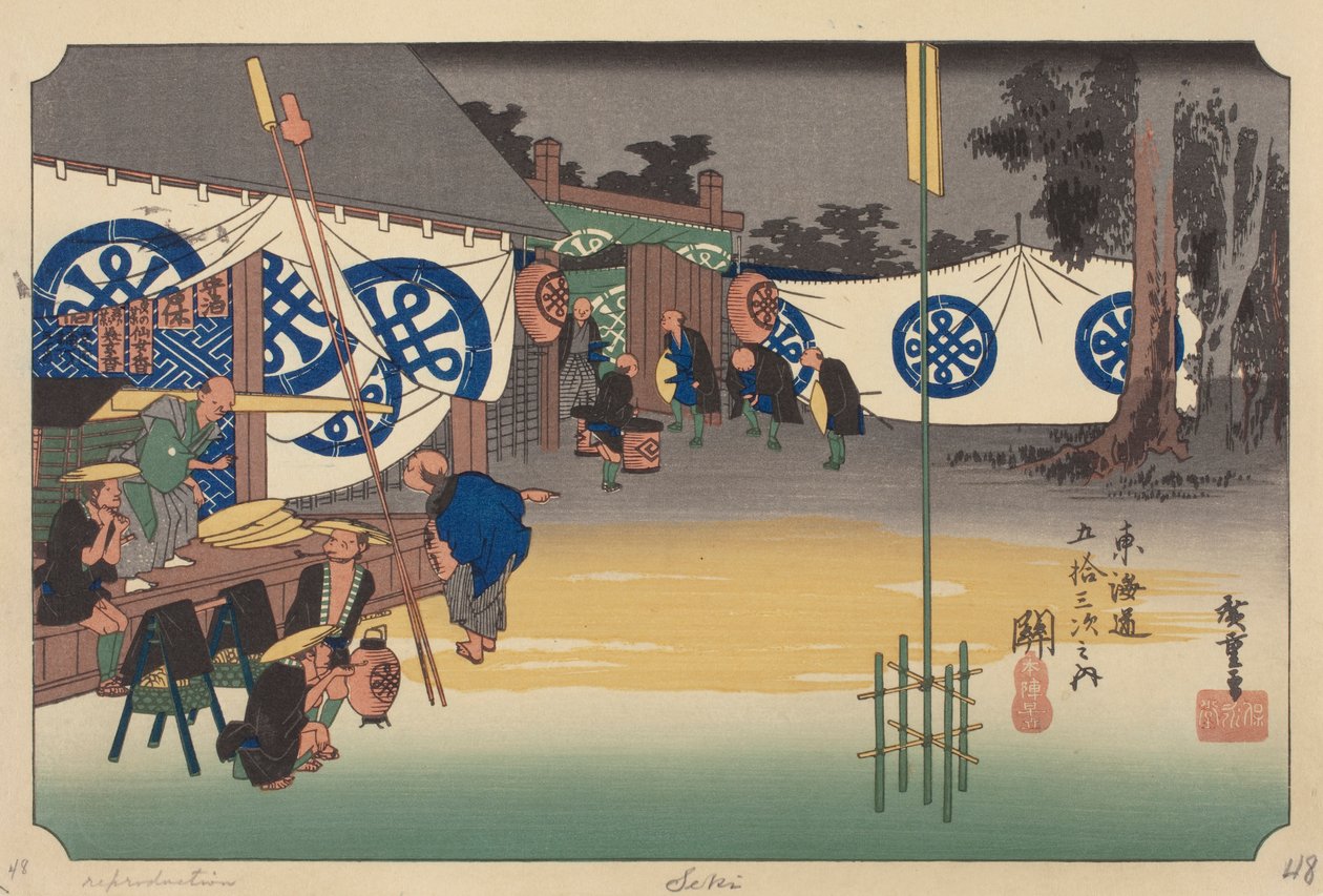 Stanice Seki (barevný dřevěný blok) od Ando or Utagawa (after) Hiroshige