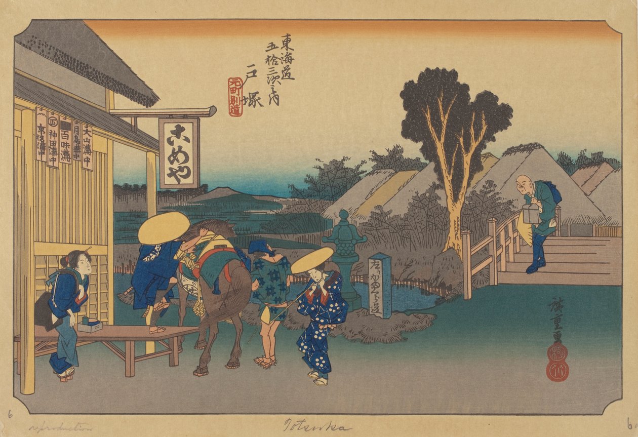Stanice Totsuka (barevný dřevěný blok) od Ando or Utagawa (after) Hiroshige
