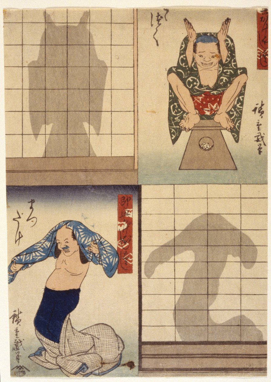 (Postavy a stíny) od Ando or Utagawa Hiroshige