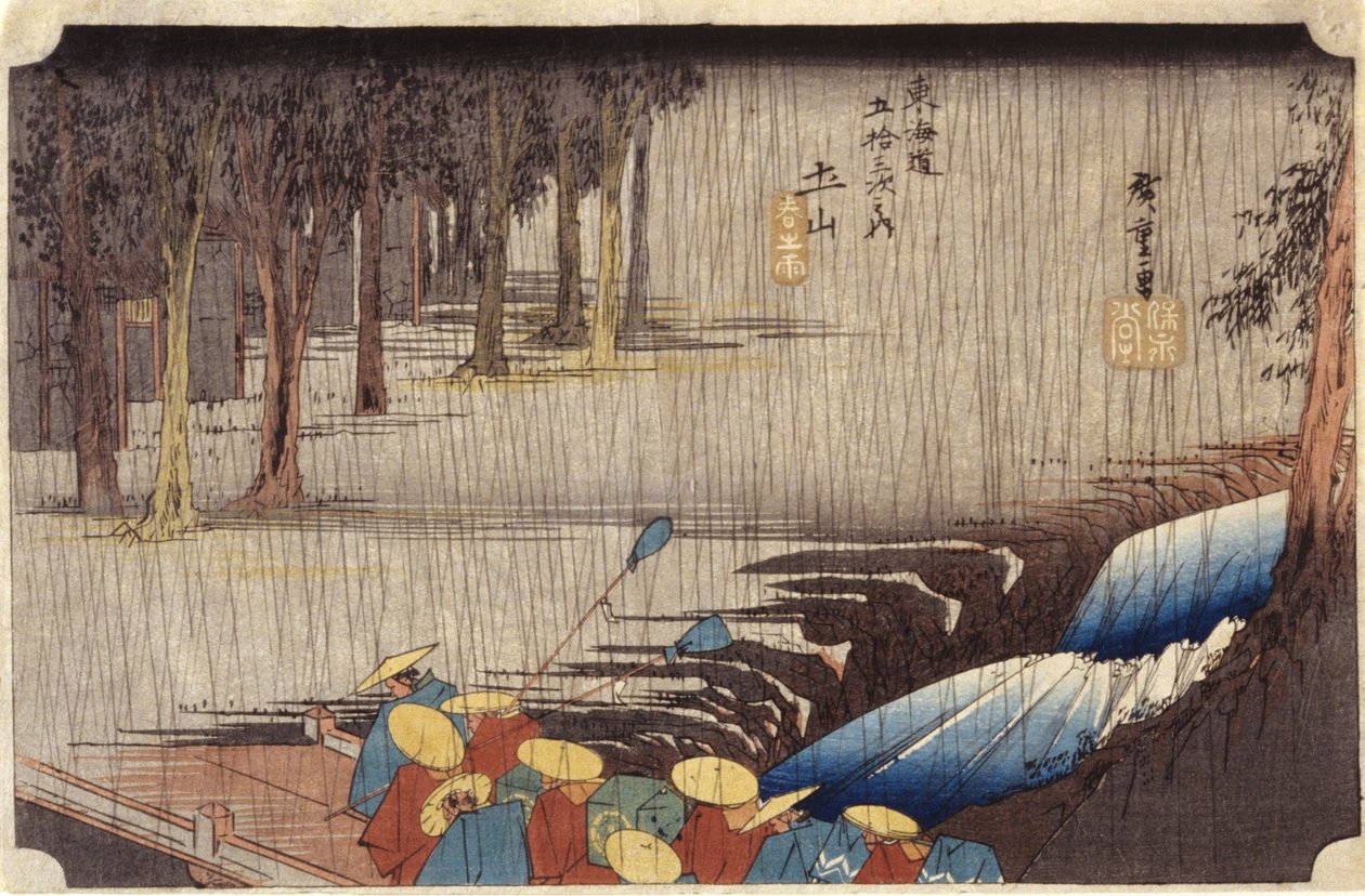 (Postavy na mostě v dešti) od Ando or Utagawa Hiroshige