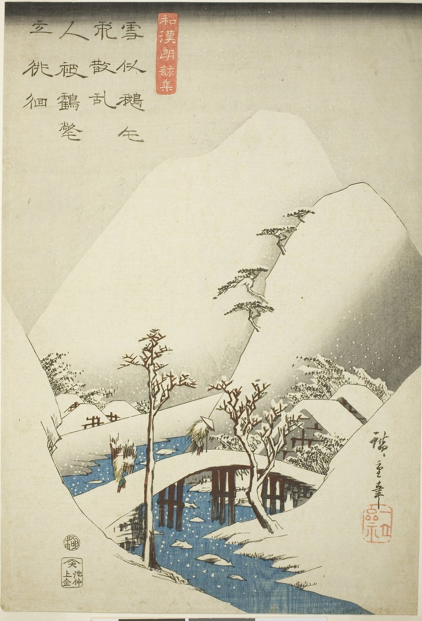 Most v zasněžené krajině, ze série „Sbírka japonských a čínských básní pro recitaci“, kolem 1842-43 (barevný dřevořez; oban) od Ando or Utagawa Hiroshige