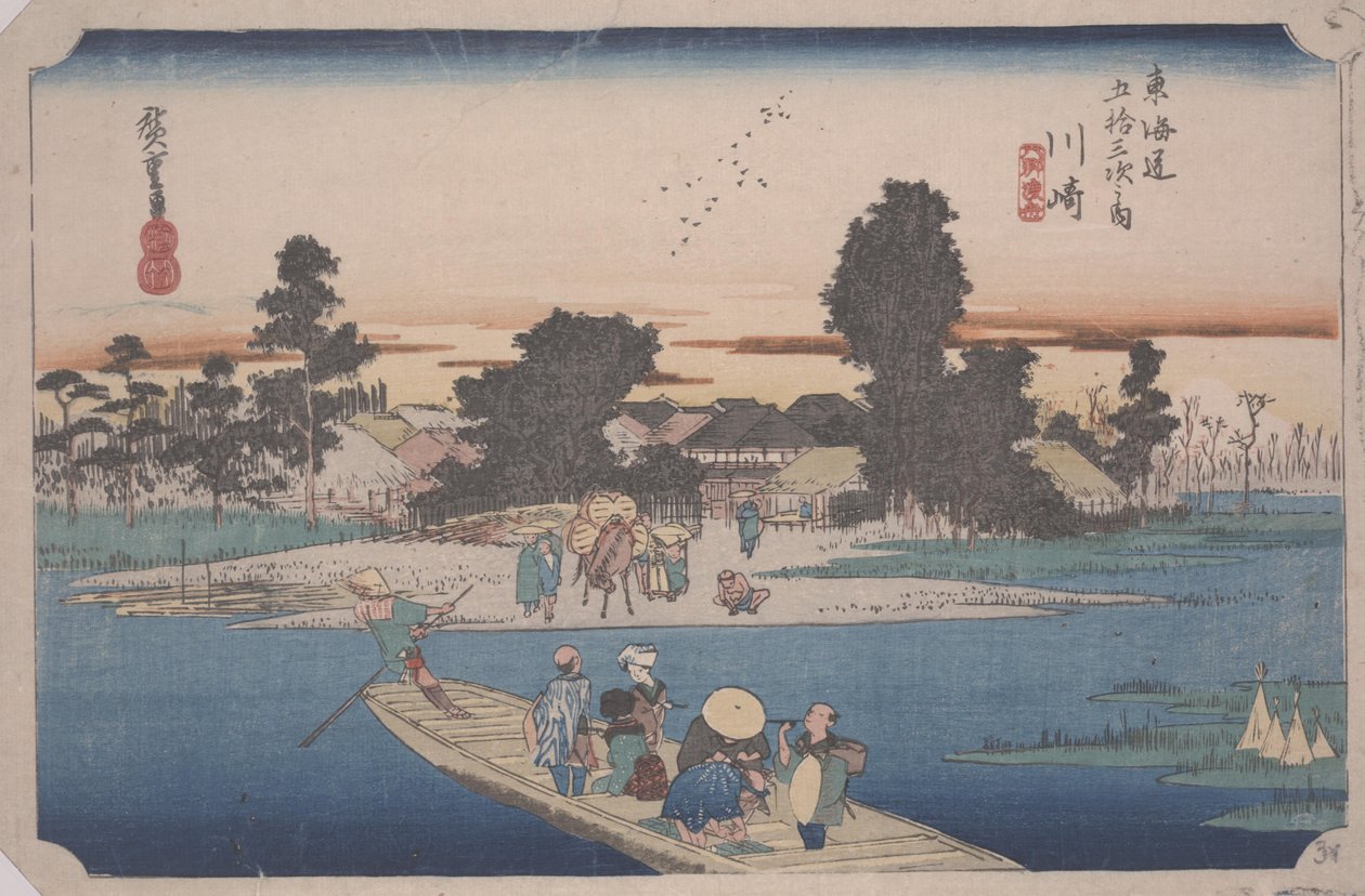 Trajekt na řece Rokugo od Ando or Utagawa Hiroshige