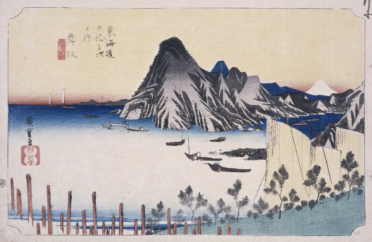 Pohled na Imagiri od Ando or Utagawa Hiroshige