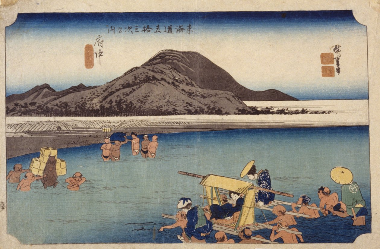 Abe River In Fuch?, #20 (dřevěný tisk) od Ando or Utagawa Hiroshige