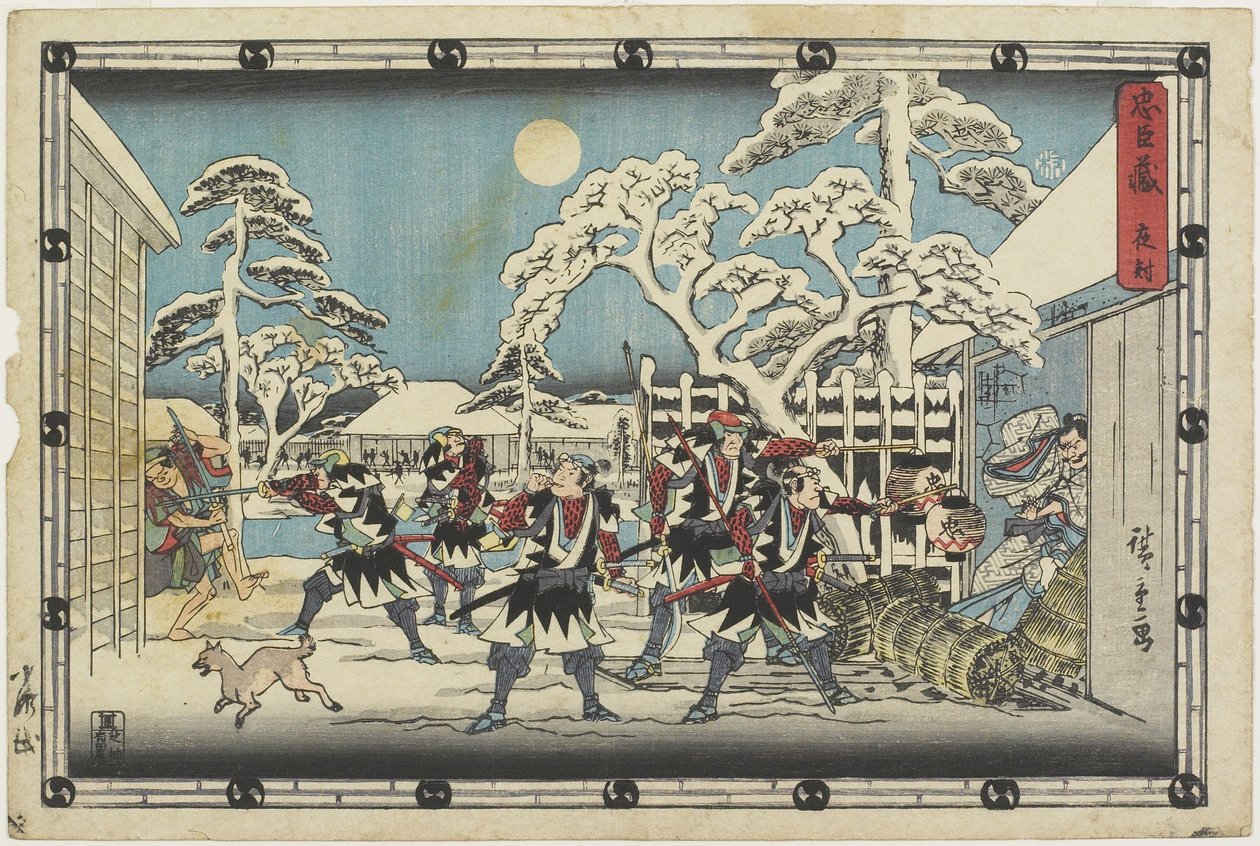Akt 5 od Ando or Utagawa Hiroshige