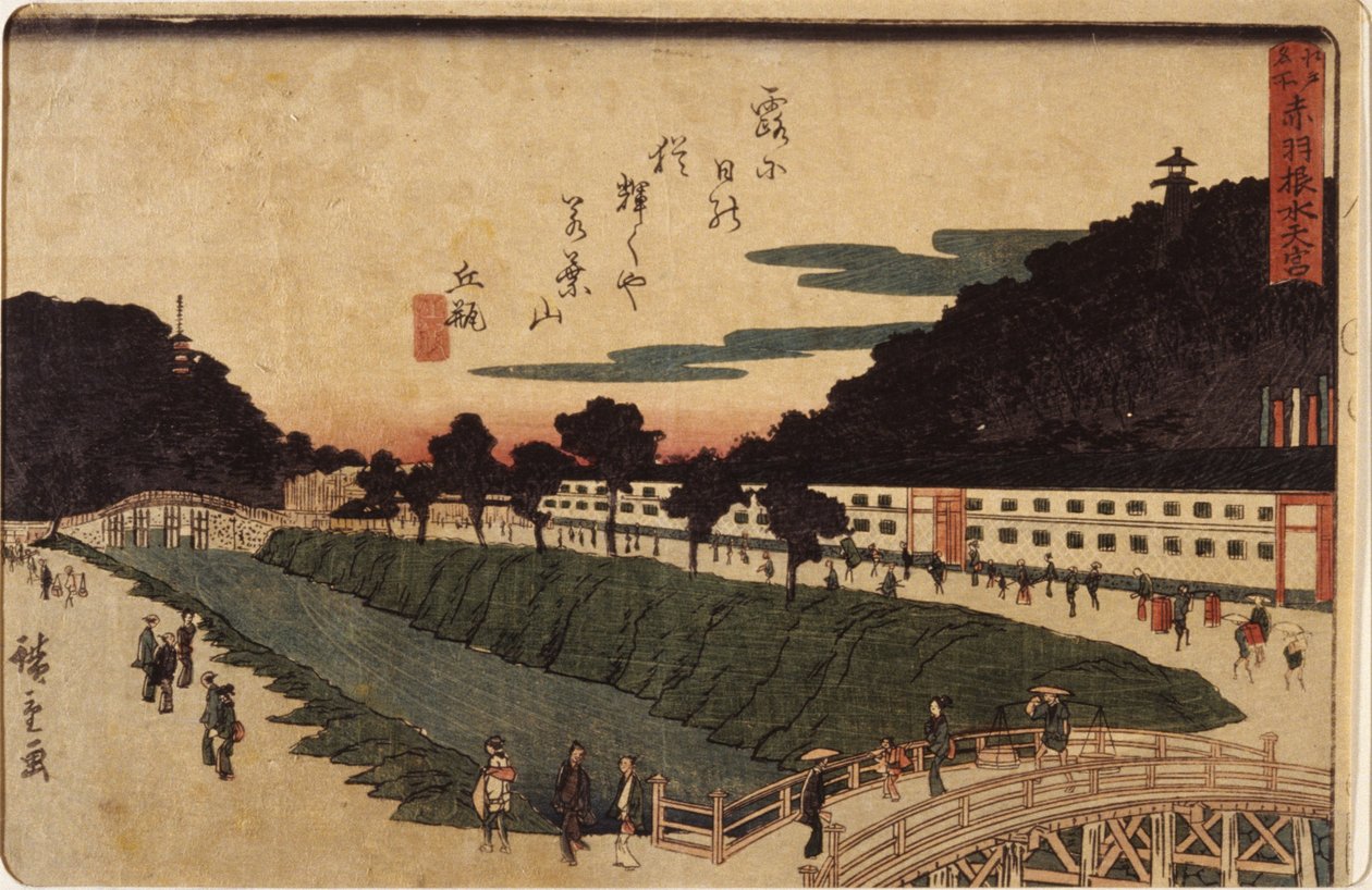 Akabane od Ando or Utagawa Hiroshige