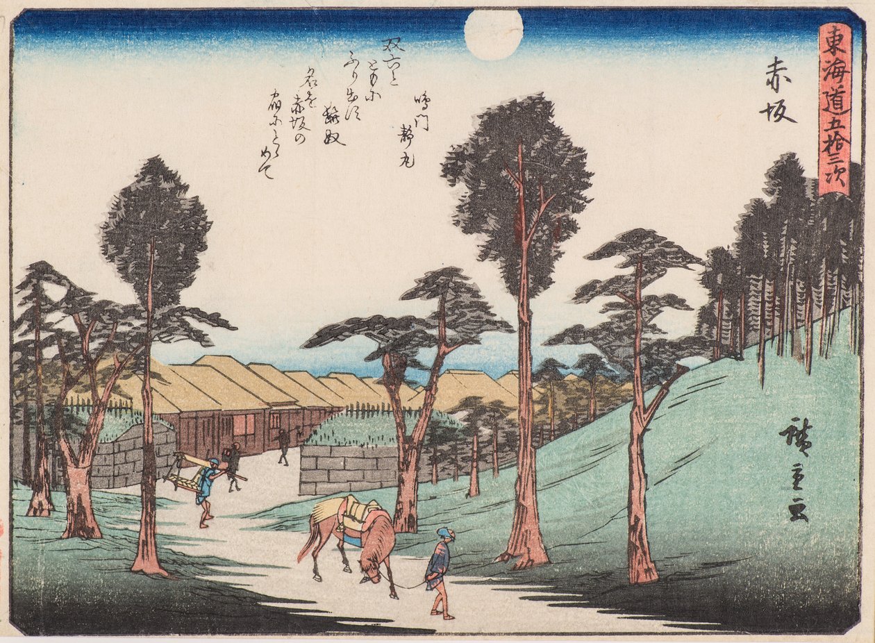 Akasaka od Ando or Utagawa Hiroshige