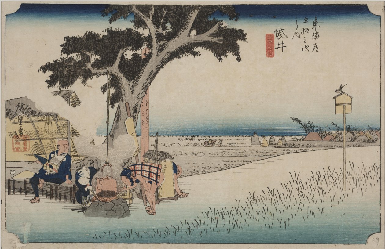 Venkovní stánek s čajem od Ando or Utagawa Hiroshige