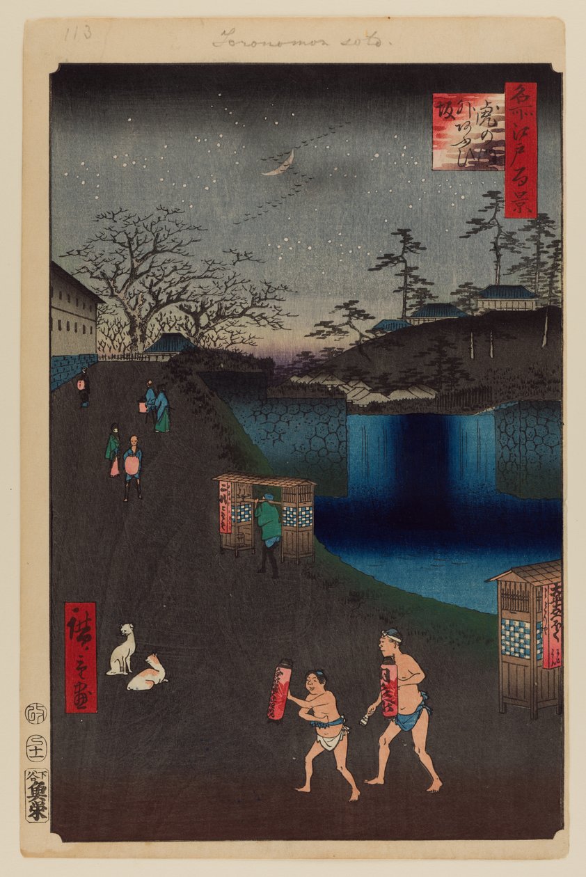 Svah Aoi, před bránou Toranomon od Ando or Utagawa Hiroshige