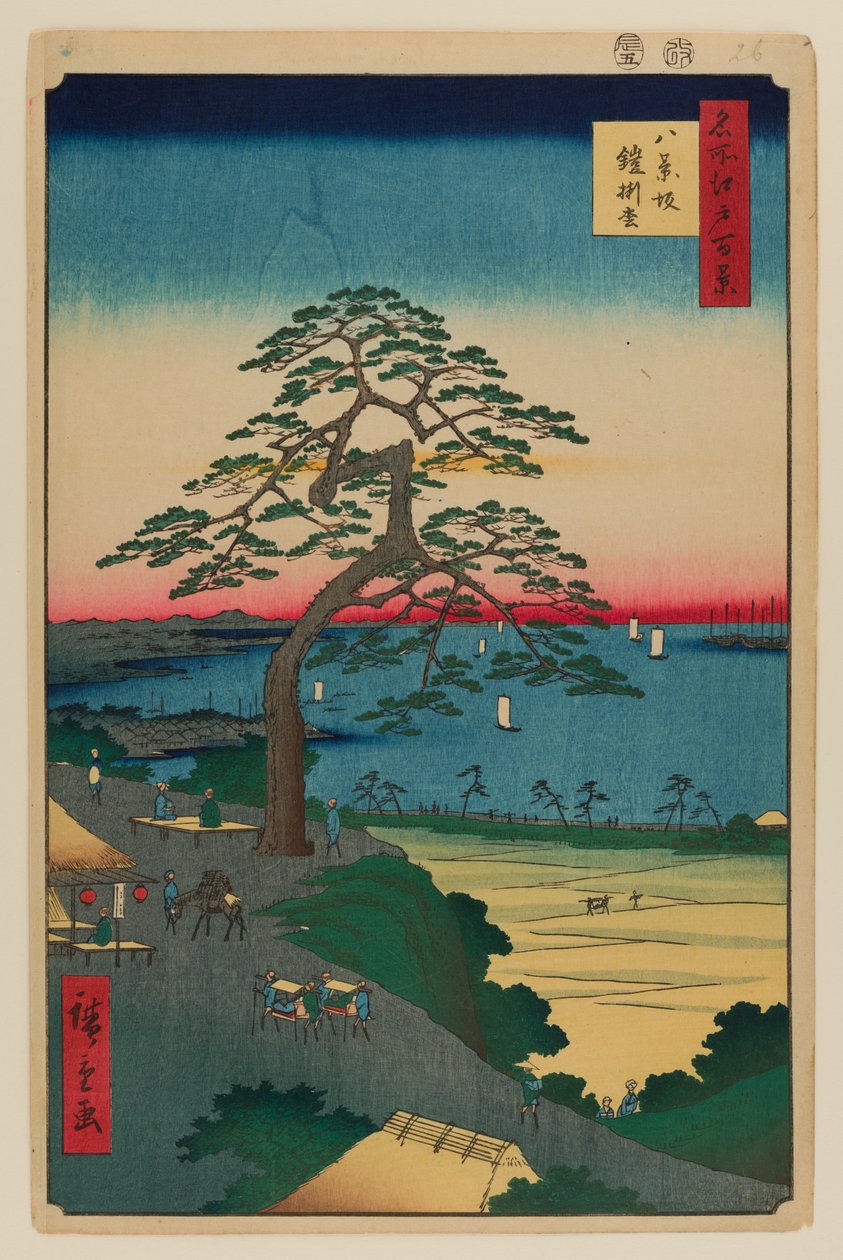 Armor-Hanging Pine, Hakkeisaka od Ando or Utagawa Hiroshige