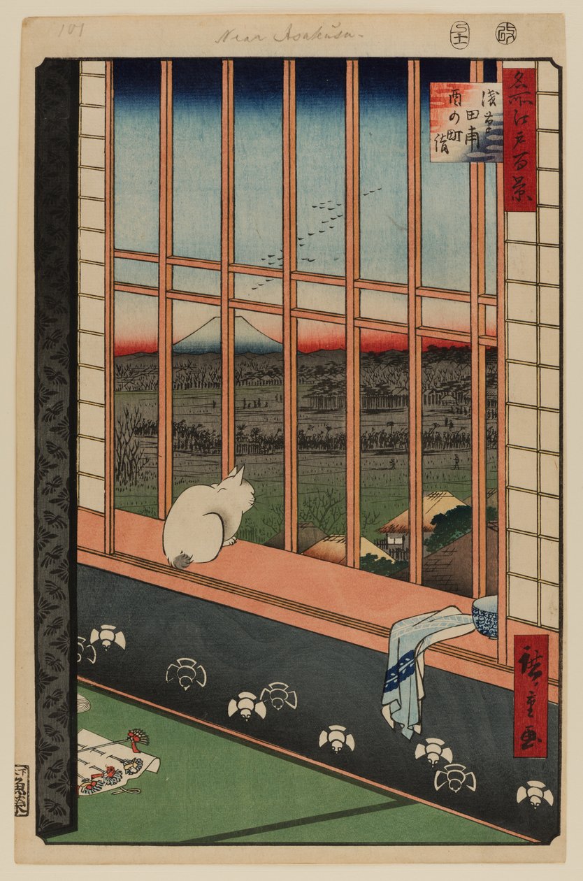 Rýžová pole Asakusa a festival Torinomači od Ando or Utagawa Hiroshige