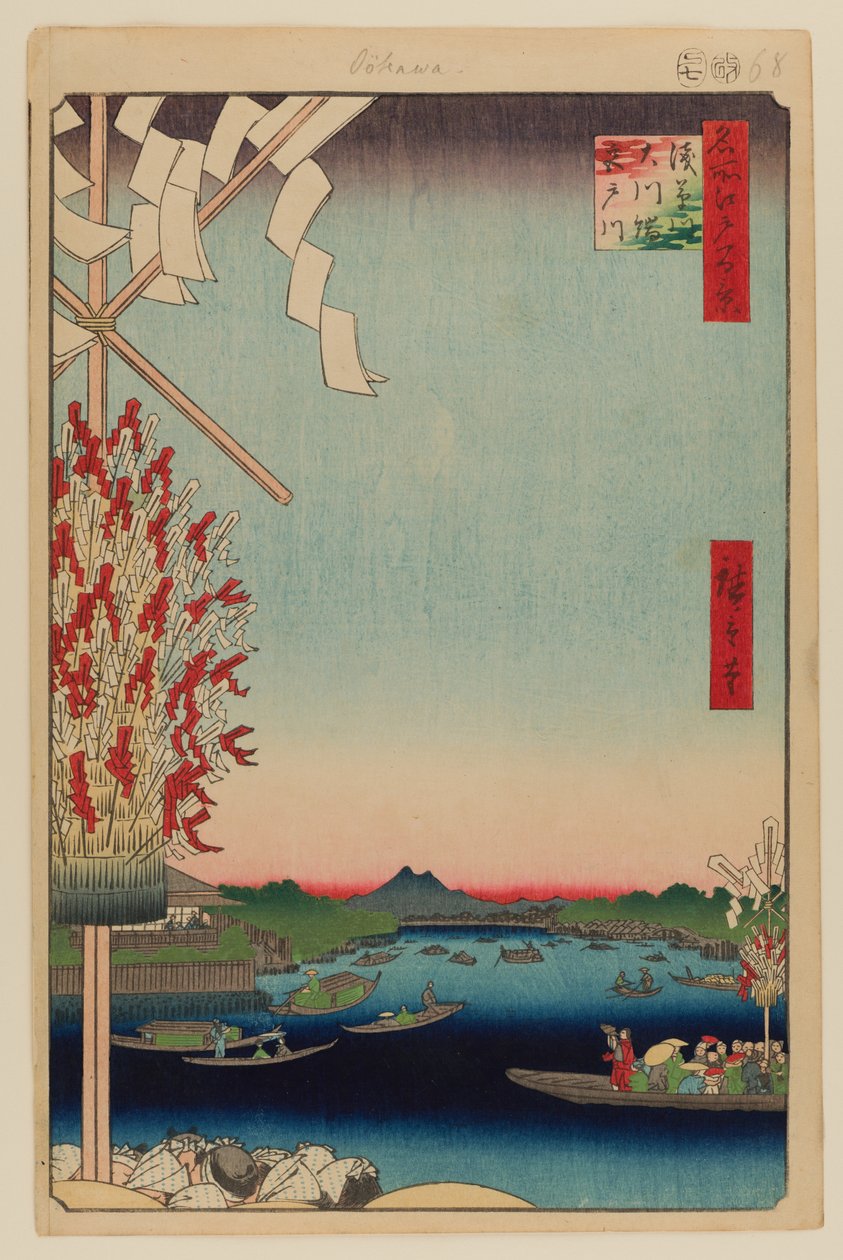 Řeka Asakusa, Velké nábřeží, řeka Miyato od Ando or Utagawa Hiroshige