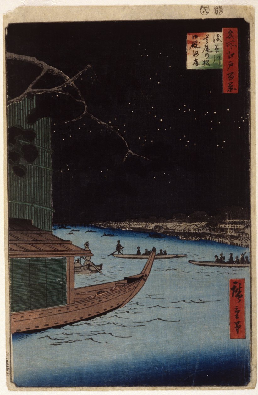 Řeka Asakusa: „Výsledek (Shubi) Pine“ a „Nalodění do stájí“ (barevný dřevotisk) od Ando or Utagawa Hiroshige