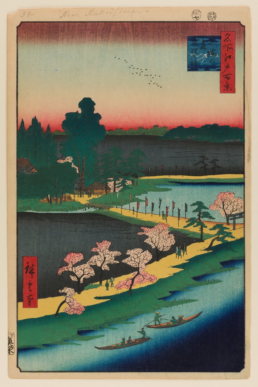Svatyně Asuma a propletený kafr od Ando or Utagawa Hiroshige