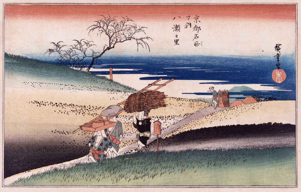 V Yase Village“, ze série „Famous Places of Kyoto“ od Ando or Utagawa Hiroshige