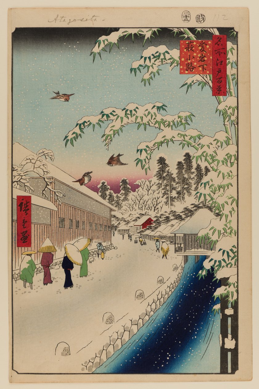 Atagoshita a Yabu Lane od Ando or Utagawa Hiroshige