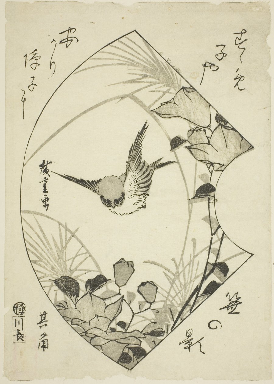 Podzimní květ a vrabec, asi 1835 (dřevoryt; koban) od Ando or Utagawa Hiroshige