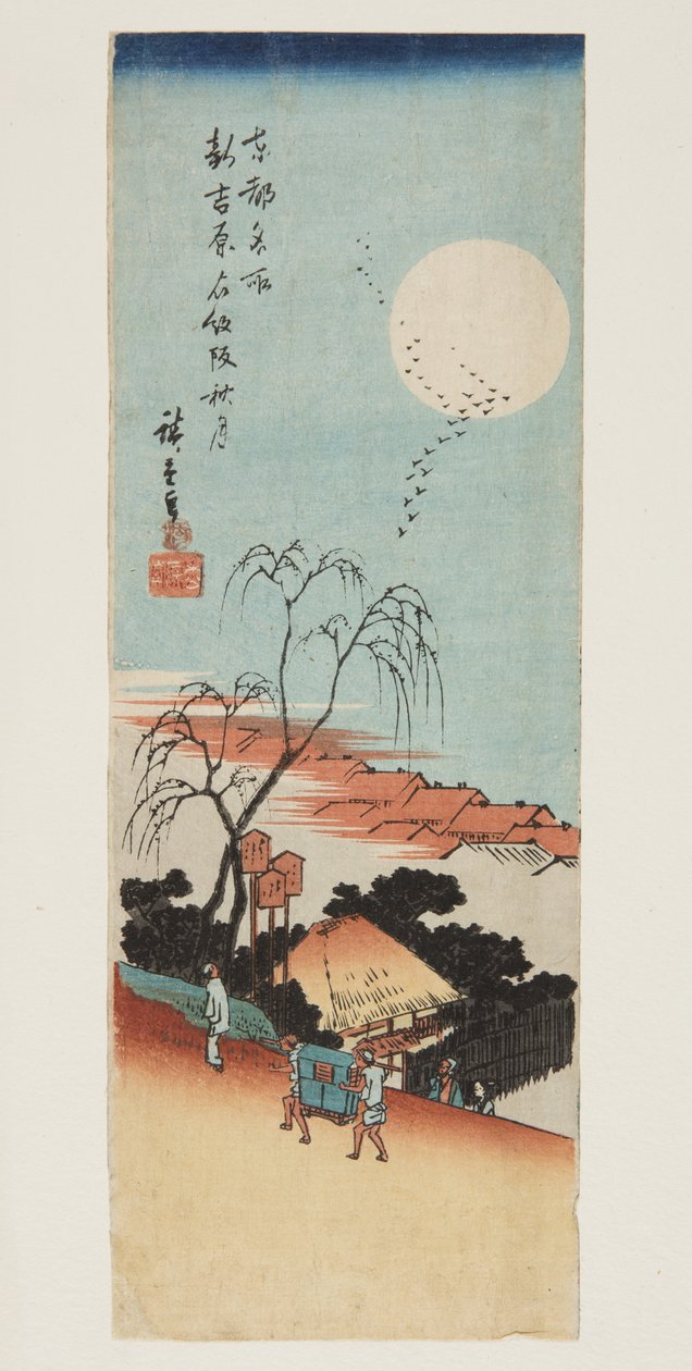 Autumn Moon at Emonzaka in the New Yoshiwara (Shin Yoshiwara Emonzaka sh?getsu) (colour woodblock print) od Ando or Utagawa Hiroshige