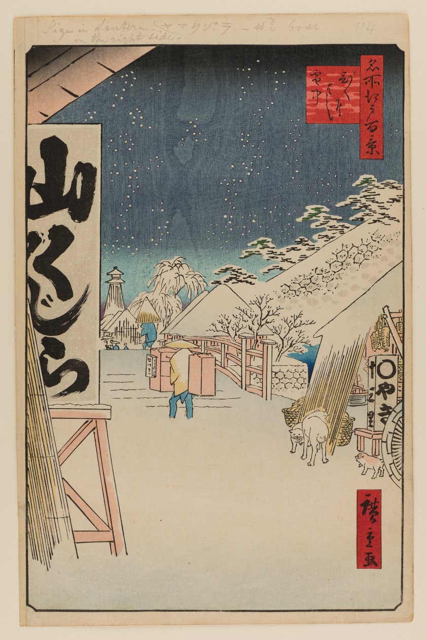 Most Bikuni ve sněhu od Ando or Utagawa Hiroshige