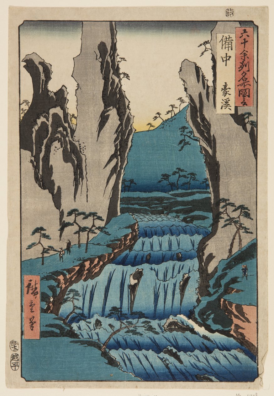 Fena? Provincie: G?kei (Bitch?, G?kei) (barevný dřevotisk) od Ando or Utagawa Hiroshige
