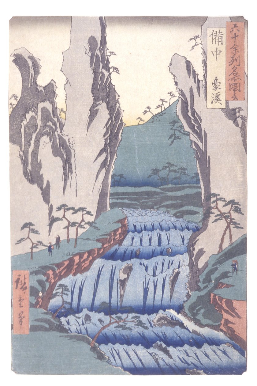 bitchu: gokei od Ando or Utagawa Hiroshige