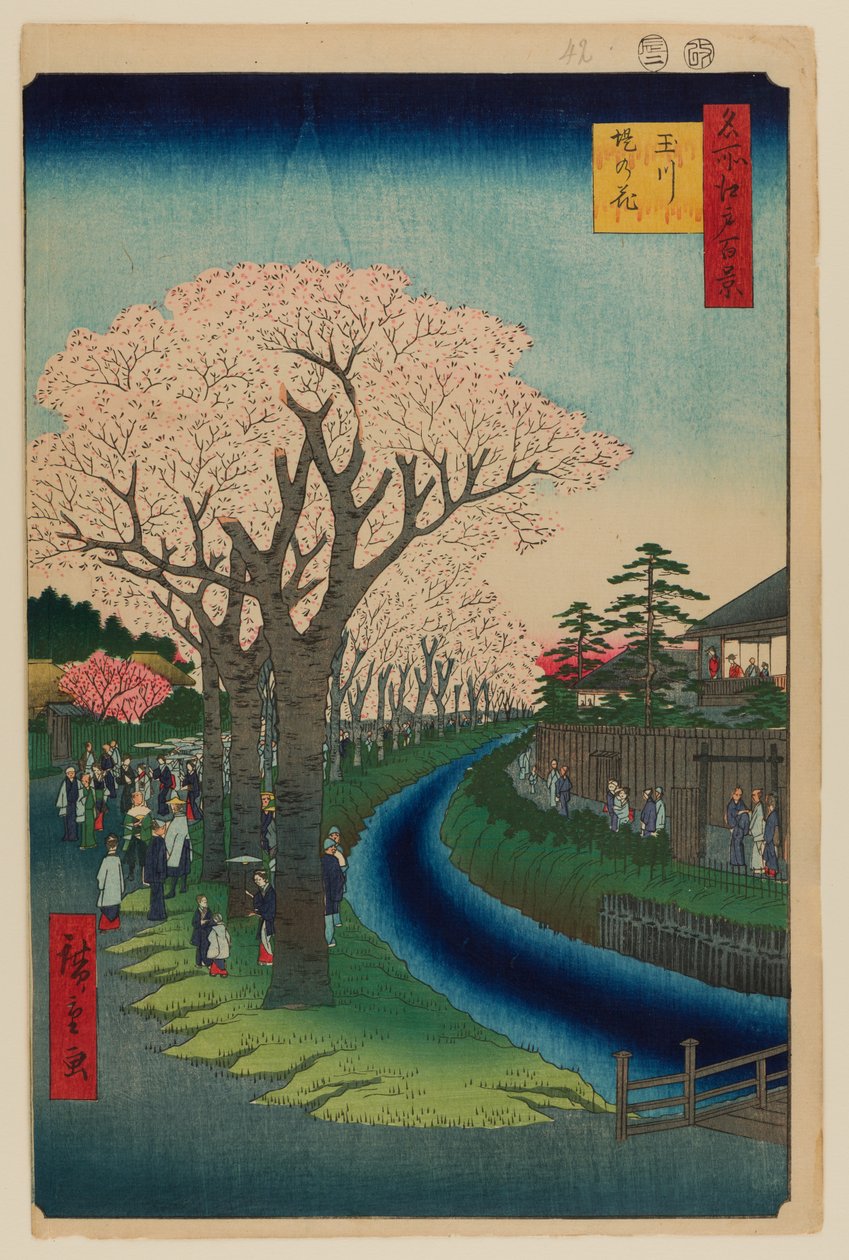 Květy na nábřeží řeky Tama od Ando or Utagawa Hiroshige