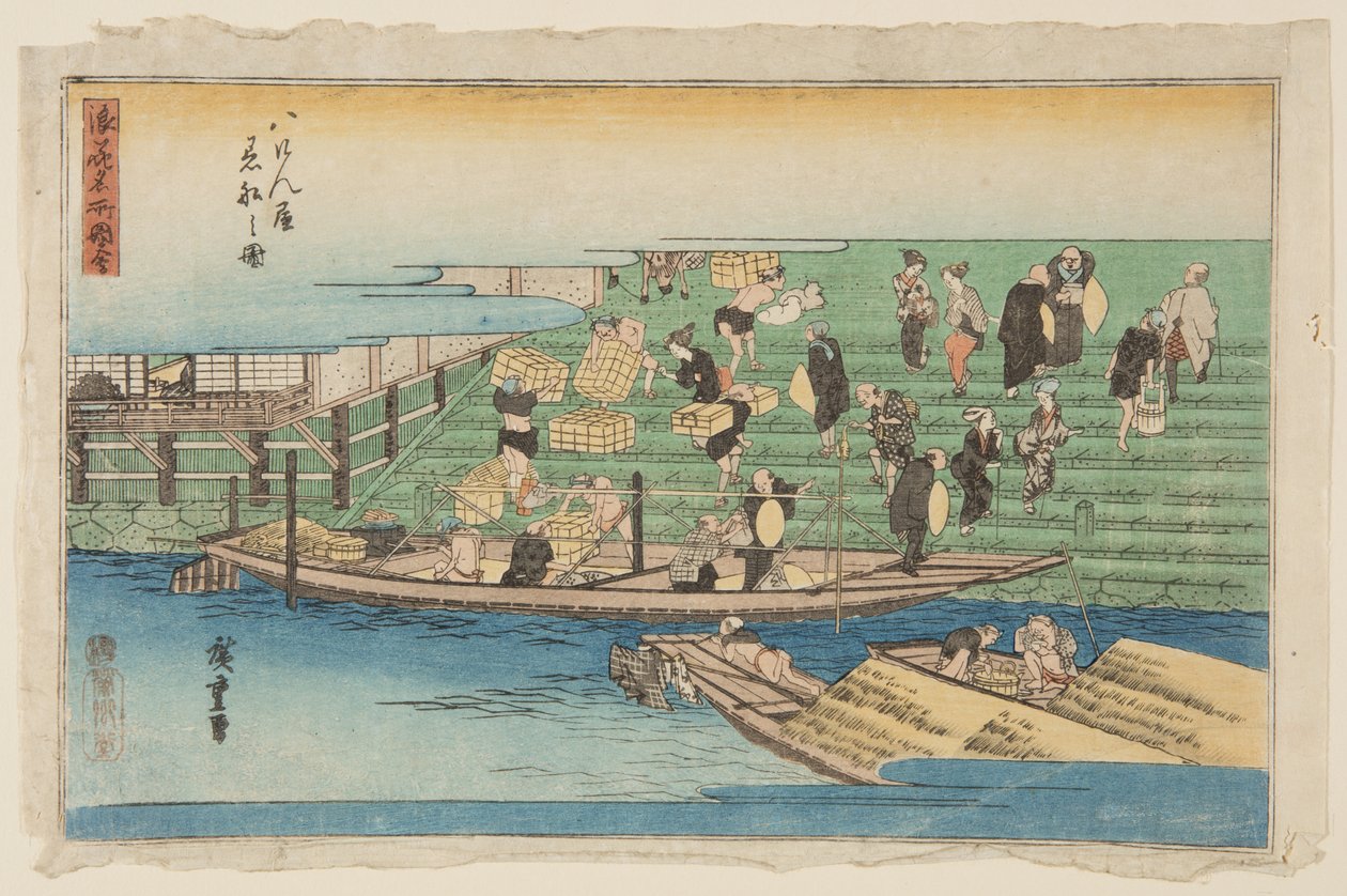 Lodě kotvící v Hachikenya (Hachikenya chakusen no zu) (barevný dřevotisk) od Ando or Utagawa Hiroshige