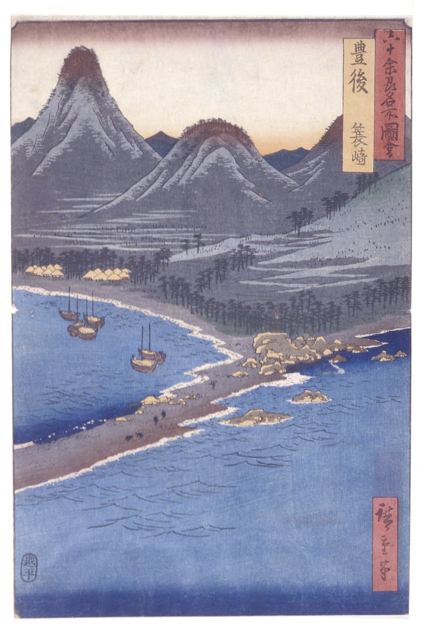 Bungo (barevný dřevotisk) od Ando or Utagawa Hiroshige