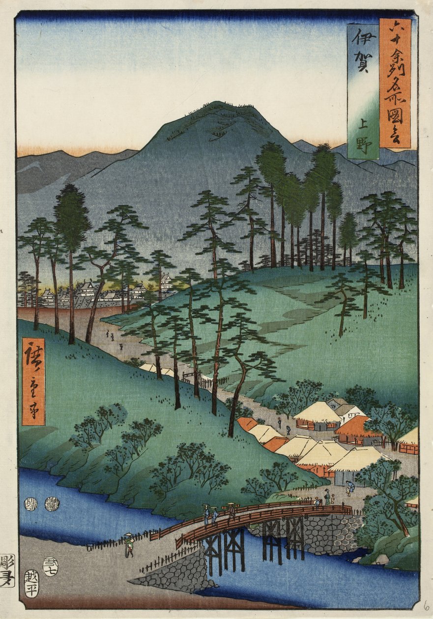 Hrad v Ueno v provincii Iga, č.p. 6 ze série Obrázky slavných míst v šedesáti lichých provinciích, 1853 od Ando or Utagawa Hiroshige