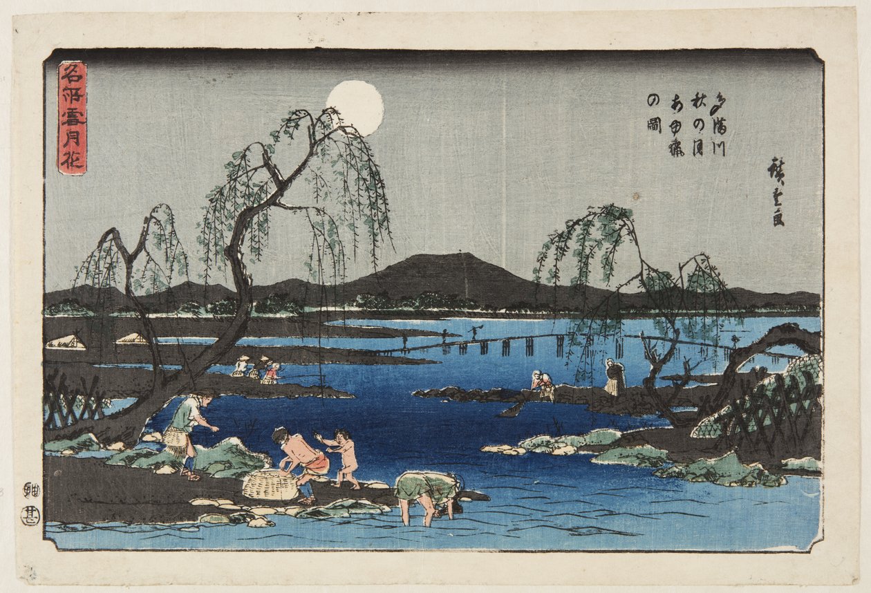 Chytání sladkých ryb v řece Tama pod podzimním měsícem (Tamagawa aki no tsuki ayugari no zu) (barevný dřevotisk) od Ando or Utagawa Hiroshige