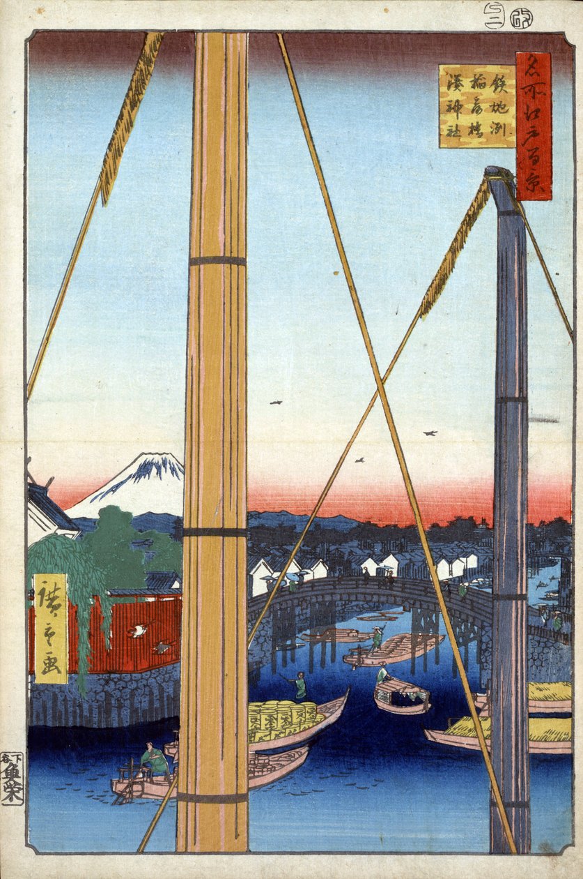 "Sto slavných pohledů na Edo"" (dnešní Tokio): Most Inari a chrám Minato v Teppozu. Pohled na město Tokio v Japonsku s horou Fuji v pozadí. (Přístavní svatyně a most Inari v Teppozu (Sto slavných pohledů na Edo). Japonsko tisk od Ando or Utagawa Hiroshige