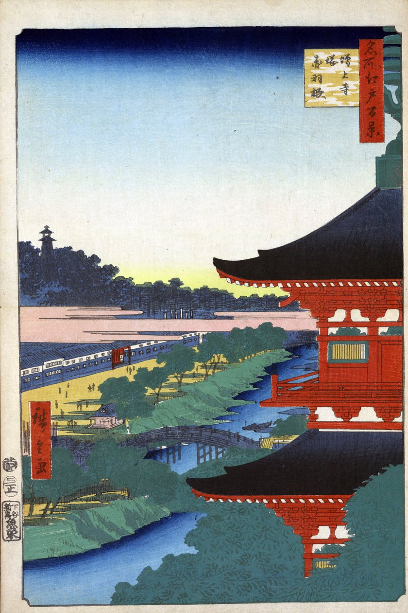 "Sto slavných pohledů na Edo"" (dnešní Tokio): pohled na pagodu buddhistického chrámu Zojoji (Zojo ji, Zojo-ji) v Akabane. Pohled na město Tokio v Japonsku. (Pagoda v chrámu Zojoji v Akabane (Sto slavných pohledů na Edo). Japonský dřevotisk od Uty od Ando or Utagawa Hiroshige