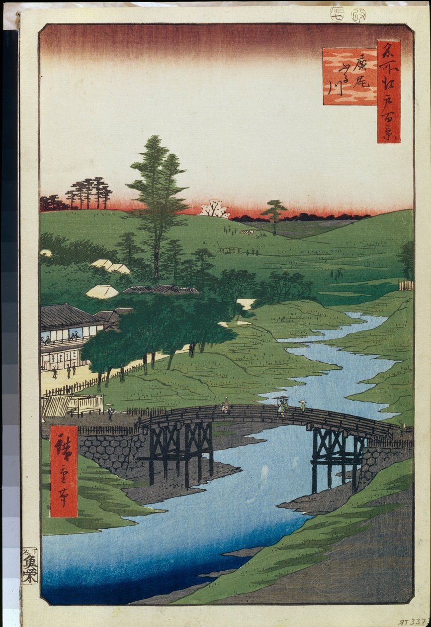 Závěsný od Ando or Utagawa Hiroshige