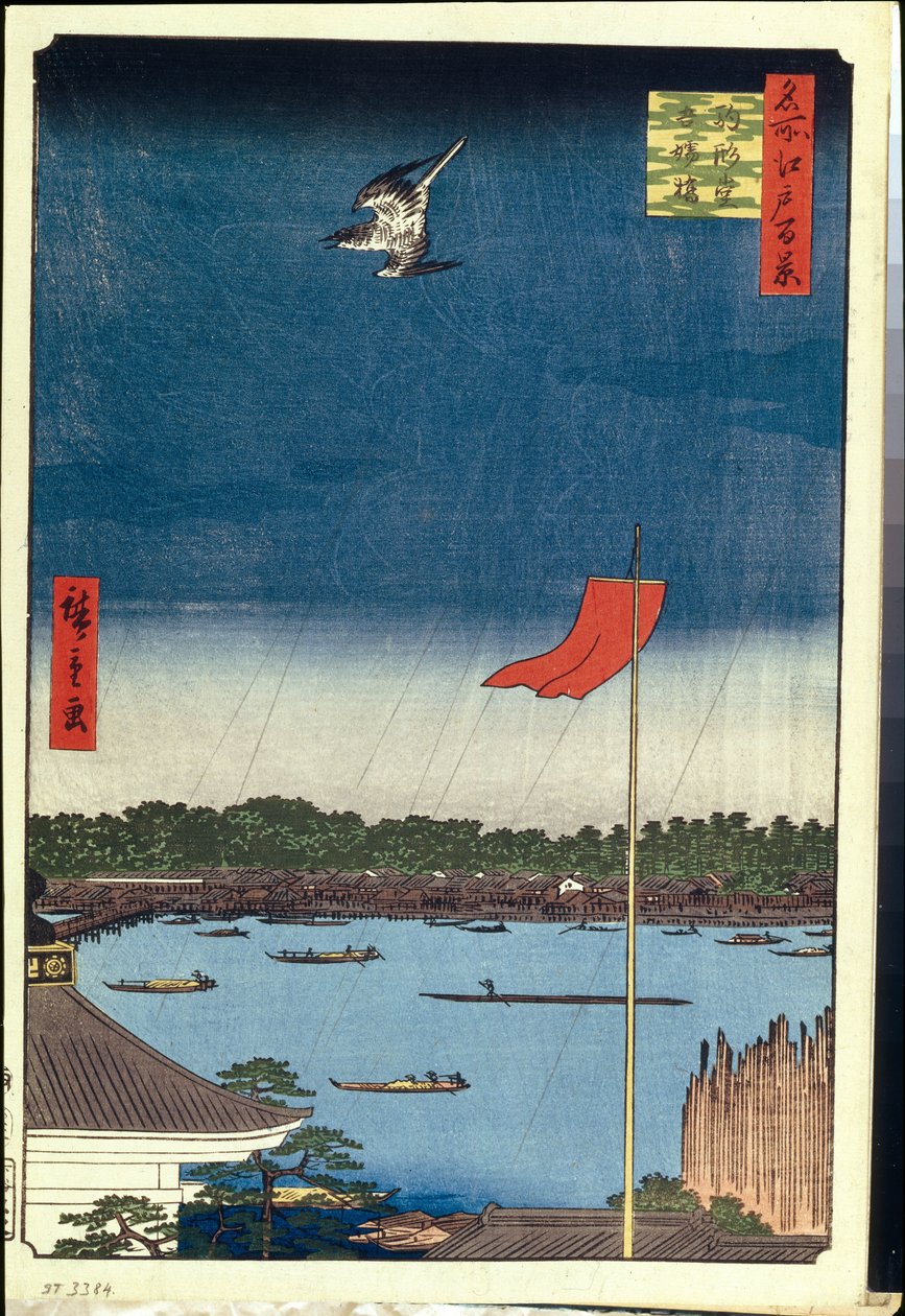 Závěsný od Ando or Utagawa Hiroshige