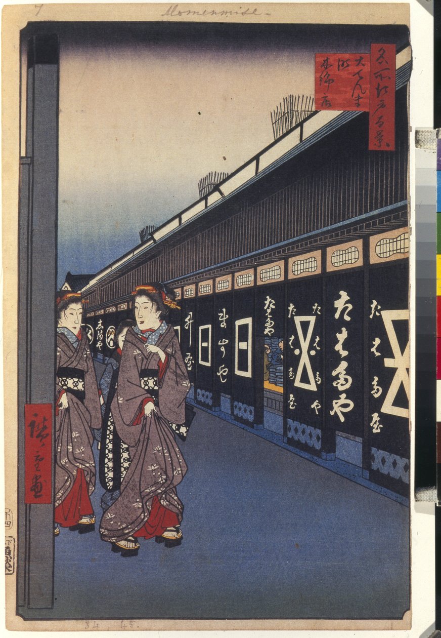 Závěsný od Ando or Utagawa Hiroshige