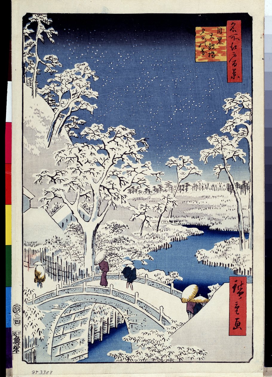 ""Sto slavných pohledů na Edo"": ""Mount Yuhi Hill a most Meguro"". Krajina se sněhovými vločkami. (Yuhi Hill a Drum Bridge v Meguro (Sto slavných pohledů na Edo) Japonský tisk Utagawa Hiroshige (1797-1858) 1856-1858 Erm Museum od Ando or Utagawa Hiroshige