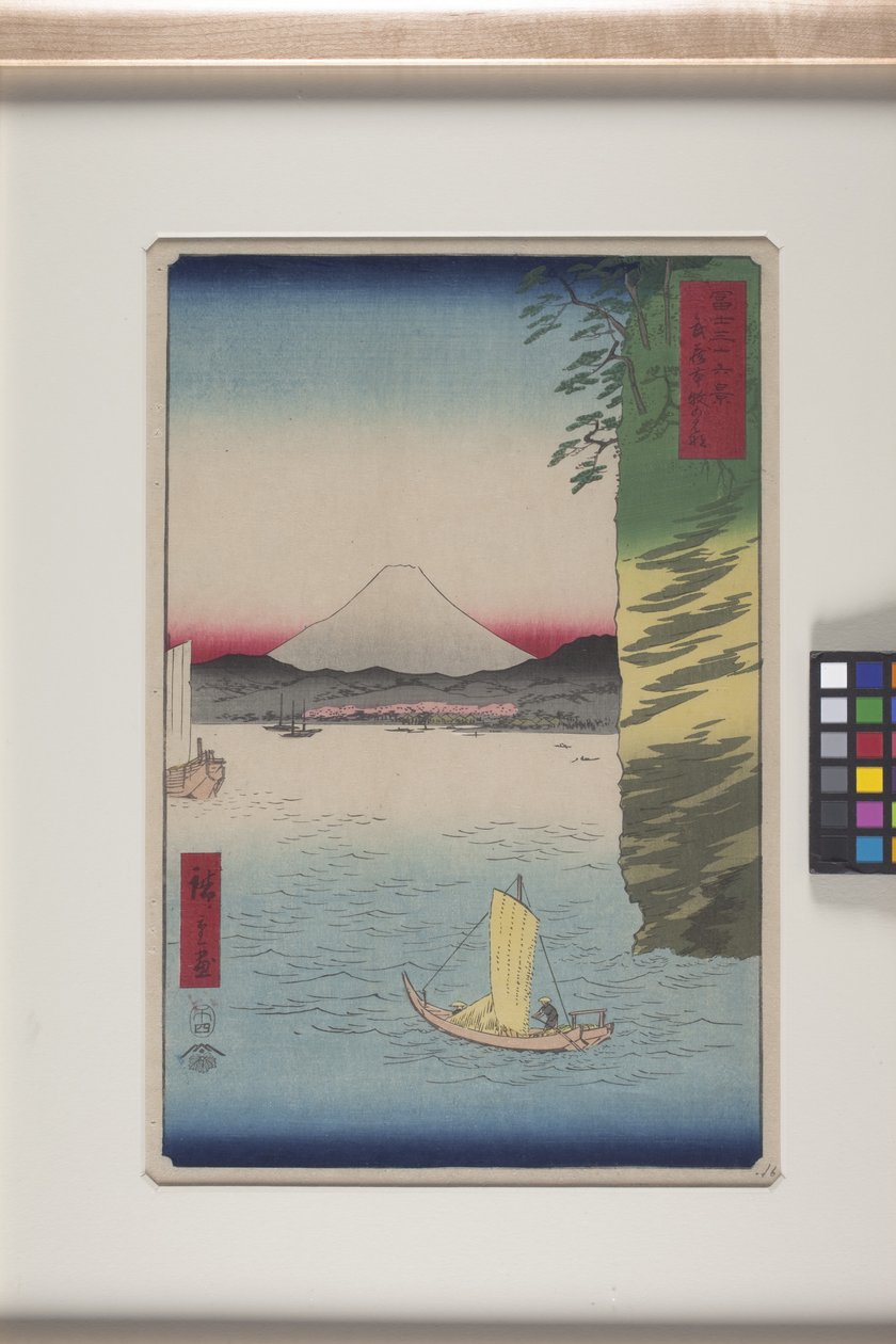 Cherry Blossoms At Honmoku, Musashi Province (Musashi Honmoku No Hana) (barevný dřevotisk) od Ando or Utagawa Hiroshige