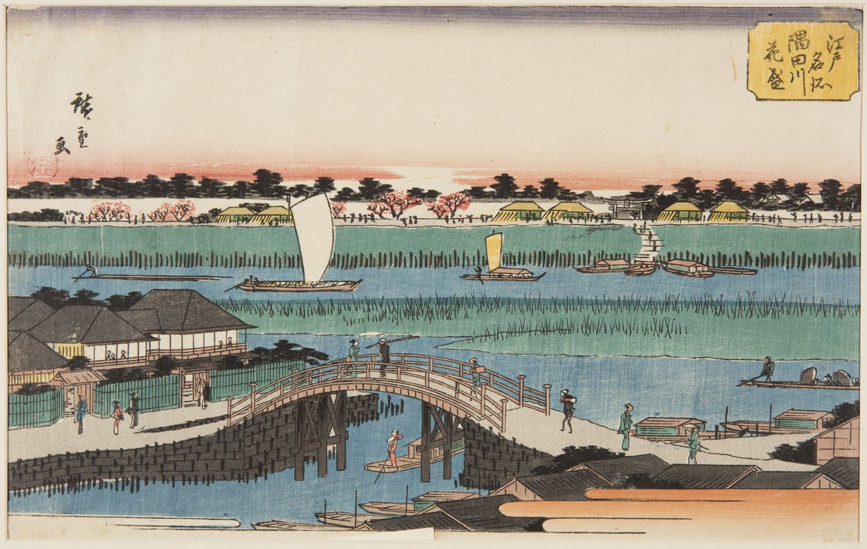 Třešňové květy v plném květu podél řeky Sumida (Sumidagawa hanazakari) (barevný dřevotisk) od Ando or Utagawa Hiroshige