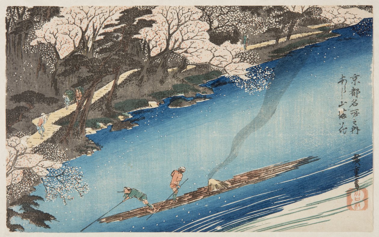 Cherry Blossoms in Full Bloom at Arashiyama (Arashiyama manka) (barevný dřevotisk) od Ando or Utagawa Hiroshige